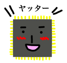 Mr.MCU sticker #4533511