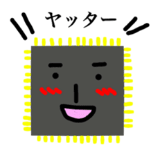 Mr.MCU sticker #4533511