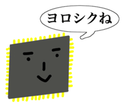 Mr.MCU sticker #4533514