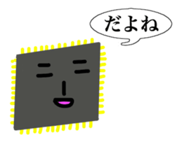 Mr.MCU sticker #4533528