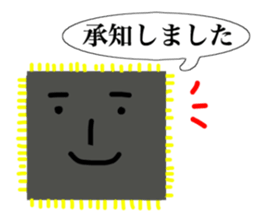 Mr.MCU sticker #4533531