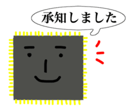 Mr.MCU sticker #4533531