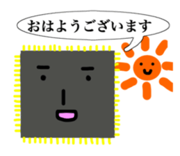 Mr.MCU sticker #4533533