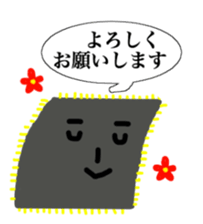 Mr.MCU sticker #4533534