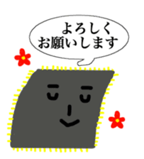 Mr.MCU sticker #4533534