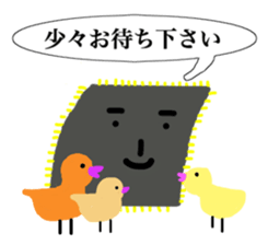 Mr.MCU sticker #4533535