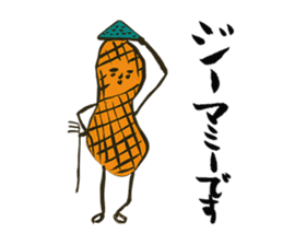 Okinawa Omoshiro Karuta sticker #4533784