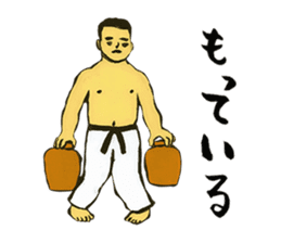 Okinawa Omoshiro Karuta sticker #4533785