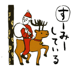 Okinawa Omoshiro Karuta sticker #4533787