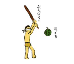 Okinawa Omoshiro Karuta sticker #4533795