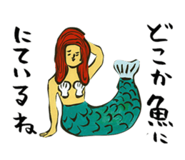 Okinawa Omoshiro Karuta sticker #4533798