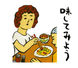 Okinawa Omoshiro Karuta sticker #4533801