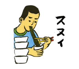 Okinawa Omoshiro Karuta sticker #4533814