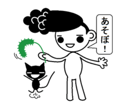 Funny hairstyle boy and Black cat sticker #4533860