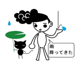 Funny hairstyle boy and Black cat sticker #4533862