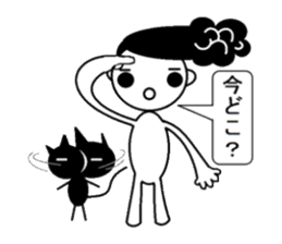 Funny hairstyle boy and Black cat sticker #4533864