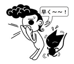 Funny hairstyle boy and Black cat sticker #4533865