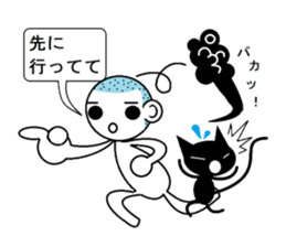 Funny hairstyle boy and Black cat sticker #4533867