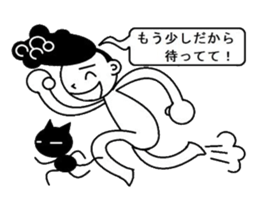 Funny hairstyle boy and Black cat sticker #4533869