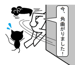 Funny hairstyle boy and Black cat sticker #4533870