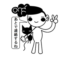 Funny hairstyle boy and Black cat sticker #4533886