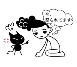 Funny hairstyle boy and Black cat sticker #4533889