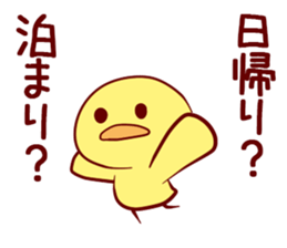 GoGoHiyoko! sticker #4533897