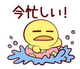 GoGoHiyoko! sticker #4533902