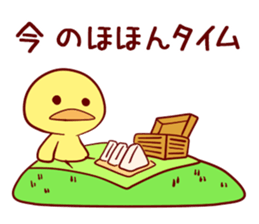 GoGoHiyoko! sticker #4533906