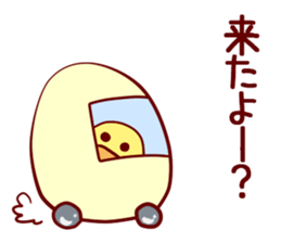 GoGoHiyoko! sticker #4533907