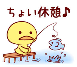 GoGoHiyoko! sticker #4533914