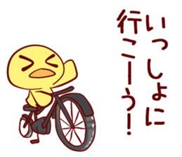 GoGoHiyoko! sticker #4533915