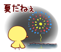 GoGoHiyoko! sticker #4533917