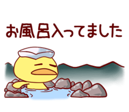 GoGoHiyoko! sticker #4533930