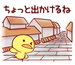 GoGoHiyoko! sticker #4533931