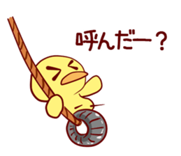 GoGoHiyoko! sticker #4533932