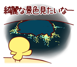 GoGoHiyoko! sticker #4533933