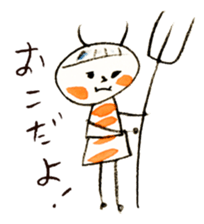 Satoshi's happy characters vol.21 sticker #4533976