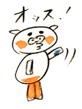 Satoshi's happy characters vol.21 sticker #4533977