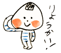 Satoshi's happy characters vol.21 sticker #4533985