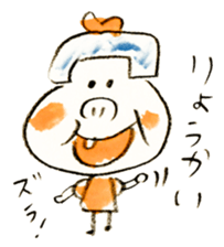 Satoshi's happy characters vol.21 sticker #4533994