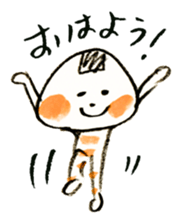 Satoshi's happy characters vol.21 sticker #4533995