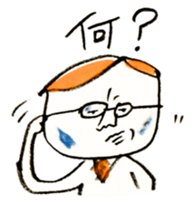 Satoshi's happy characters vol.21 sticker #4534008