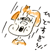 Satoshi's happy characters vol.21 sticker #4534012