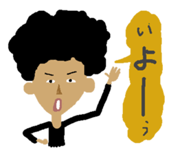 Mr.Nishi Hazaba sticker #4534136