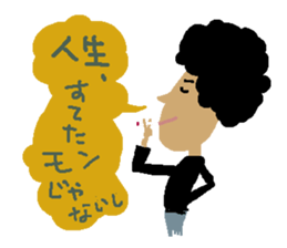 Mr.Nishi Hazaba sticker #4534137