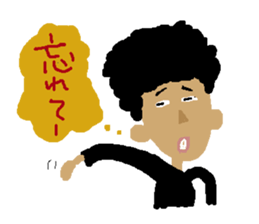 Mr.Nishi Hazaba sticker #4534140