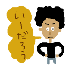 Mr.Nishi Hazaba sticker #4534142