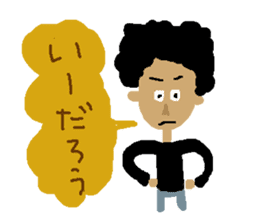 Mr.Nishi Hazaba sticker #4534142