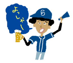 Mr.Nishi Hazaba sticker #4534144